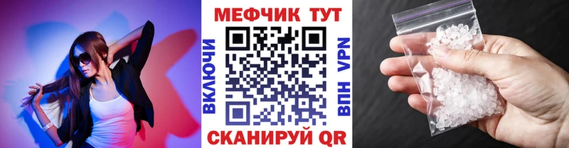 Виды наркоты Обоянь ГАШ  КОКАИН  А ПВП  Конопля  Меф 