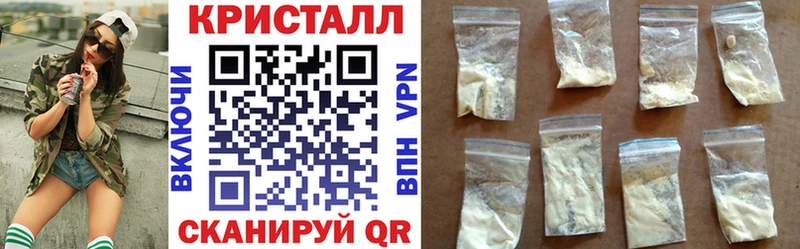 Amphetamine 97% закладка blacksprut как войти Обоянь