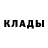 Амфетамин VHQ Olga Chupirchuk