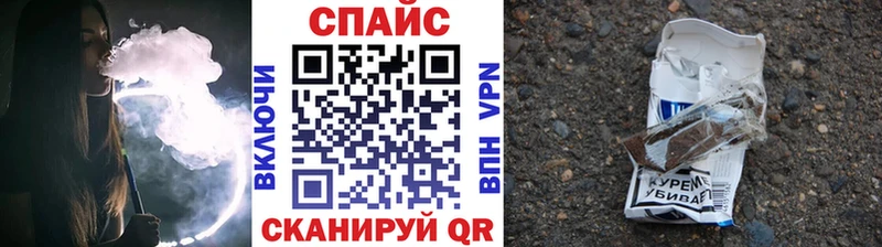 БУТИРАТ вода  hydra маркетплейс  Обоянь 