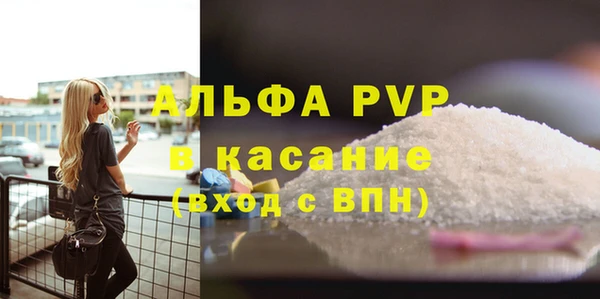 МДМА Дмитровск