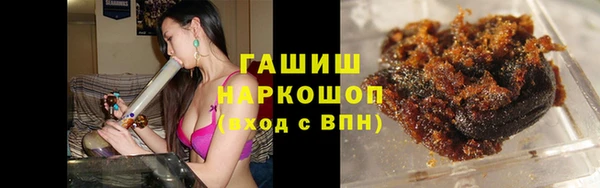 кокаин VHQ Дмитров