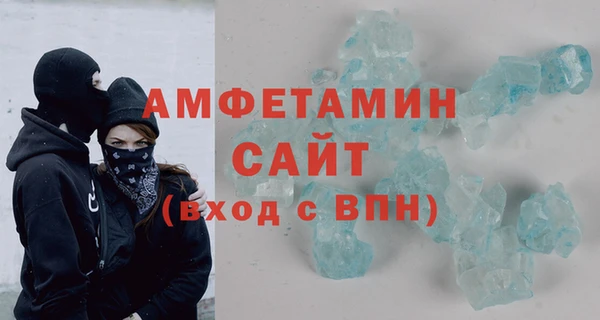 кокаин VHQ Дмитров