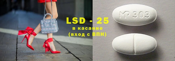 эйфоретик Дмитриев
