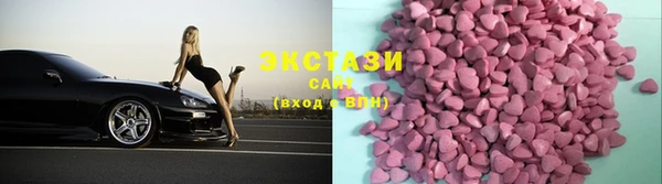 кокаин VHQ Дмитров
