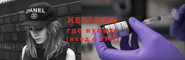 альфа пвп VHQ Кирс
