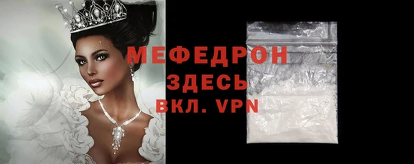 эйфоретик Дмитриев