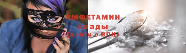 МДМА Дмитровск