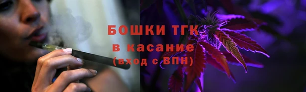 кокаин VHQ Дмитров