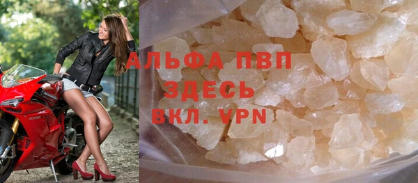 МДМА Дмитровск
