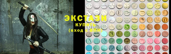 эйфоретик Дмитриев