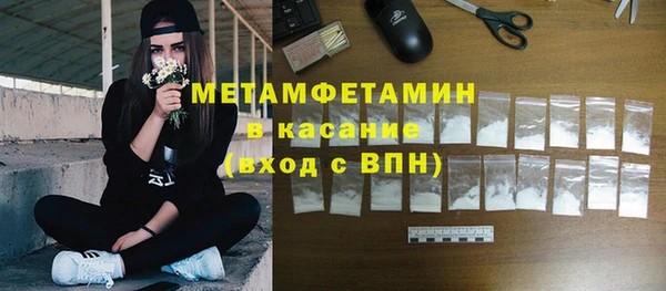 эйфоретик Дмитриев