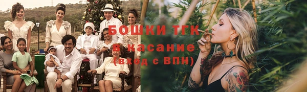 кокаин VHQ Дмитров