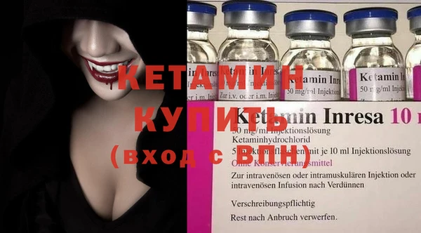 эйфоретик Дмитриев
