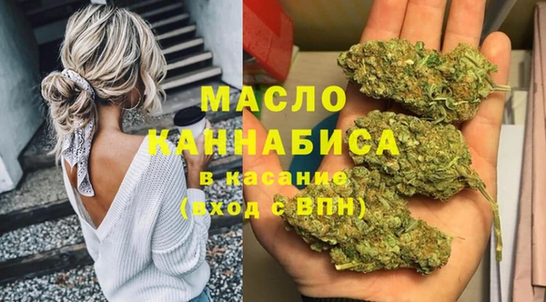 альфа пвп Чердынь