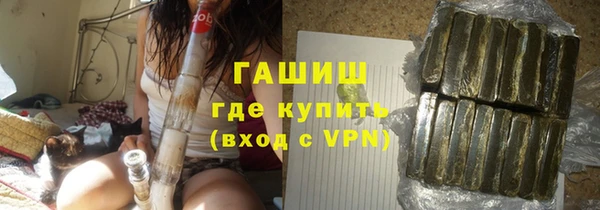 эйфоретик Дмитриев