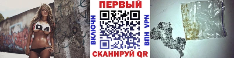 Первитин винт  Обоянь 